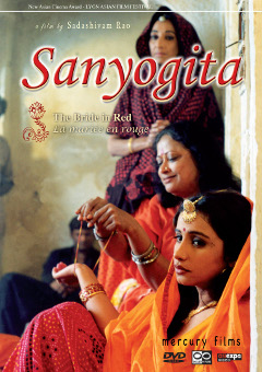 Sanyogita-poster